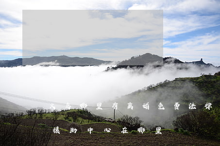 义乌哪里有离婚免费法律援助(义乌免费法律援助中心在哪里)