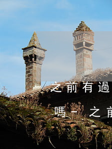 之前有過一次逾期征信會(huì)一直在嗎-之前有過一次逾期征信會(huì)一直在嗎怎么辦