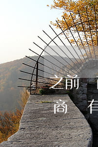 之前網商貸有逾期可以辦公務卡嗎-之前網商貸有逾期可以辦公務卡嗎知乎