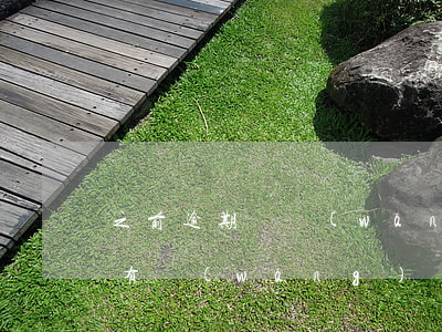 之前逾期過網(wǎng)貸能辦信用卡嗎(有網(wǎng)貸逾期了可以辦信用卡嗎)