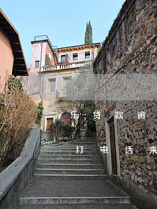 乐贷款逾期怎样催收(分期乐逾期被催收人员打电话来骂怎么办?)