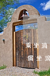 乘坐滴滴出現(xiàn)交通事故如何賠償(坐滴滴車發(fā)生交通事故,乘客有責(zé)任嗎?)