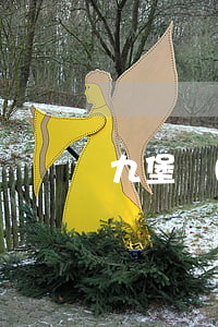 九堡鎮(zhèn)交通事故