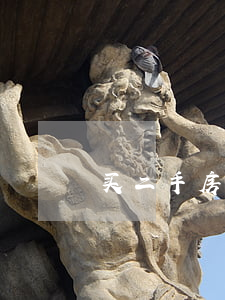 买二手房需要注意什么