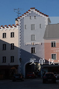 买单侠分期逾期10天上征信吗-