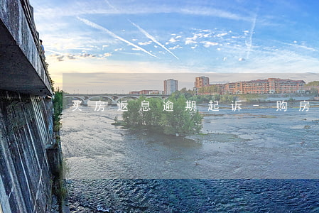 买房返息逾期起诉-购房逾期交房诉状