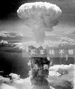 买车钱不够能透支信用卡吗(车贷卡可以透支消费吗)