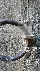 买黑彩输了欠彩票站钱(网站黑彩输了钱能找回来了吗)