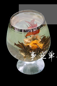 事业单位聘用临时工劳动合同