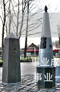 事业成功的男人会轻易离婚吗(离婚的女人做事业一定会成功)