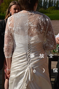 事故全責(zé)要賠多少錢(事故全責(zé)保險公司怎么賠償標(biāo)準)