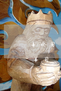 事故司機(jī)全責(zé)要付錢嗎(肇事司機(jī)全責(zé)需要承擔(dān)哪些費(fèi)用)
