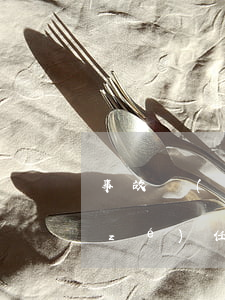 事故認(rèn)定書(shū)同等責(zé)任怎么賠償(事故認(rèn)定書(shū)同等責(zé)任怎么理解)