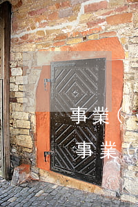 事業(yè)單位技師聘任逾期可以補么-事業(yè)單位技師聘任條件年限