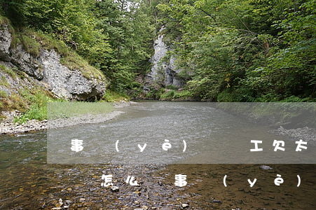 事業(yè)單員工欠太多網(wǎng)貸怎么辦(事業(yè)單位欠網(wǎng)貸會(huì)影響工作嗎)