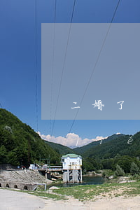 二婚了遺產(chǎn)怎么繼承(二婚結(jié)婚多久可以繼承遺產(chǎn))