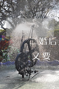 二婚后又離婚又沒房子怎么辦(二婚有了孩子又要離婚怎么辦)