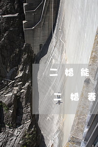 二婚能繼承財(cái)產(chǎn)嗎(二婚妻子的孩子有權(quán)繼承現(xiàn)在的財(cái)產(chǎn))
