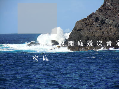 二審一般開庭幾次會審判(民事糾紛二審開幾次庭)