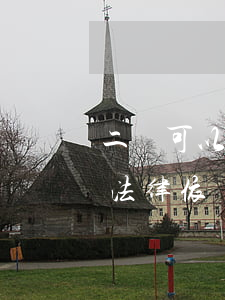 二審可以做司法鑒定嗎(二審可以申請鑒定嗎?法律依據(jù))