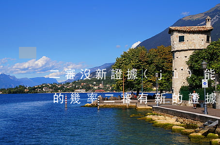 二審沒新證據(jù)能發(fā)回重審的幾率(二審有新的證據(jù)會發(fā)回重審嗎)