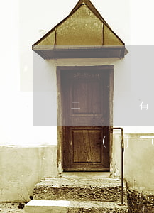 二審沒有新證據(jù)還開庭嗎(沒有新證據(jù)二審會改判嗎)
