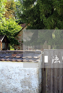二審法官怕再審嗎?(再審對二審法官的影響)
