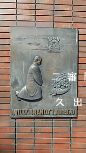 二審開庭審理后多久下判決書(二審開完庭多久出判決書)