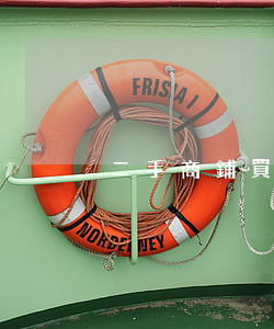 二手商鋪買賣稅費(fèi)
