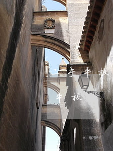 二手平板分期免息京東自營二手(京東買二手平板)