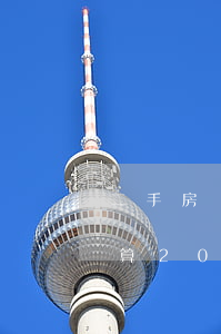 二手房買賣稅費怎么算(二手房買賣稅費怎么算2020)