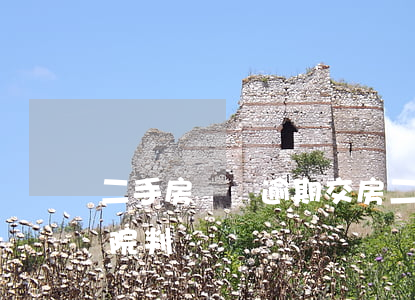 二手房買賣逾期交房（二手房逾期交房糾紛法院判決）