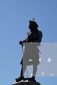 二手房購(gòu)房合同范本(二手房購(gòu)房合同范本下載)