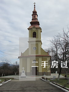 二手房过户几天拿证