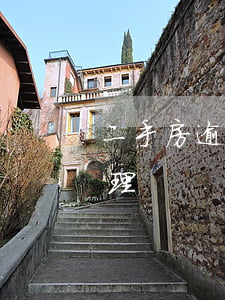 二手房逾期不交房 二手房逾期不交房怎么處理