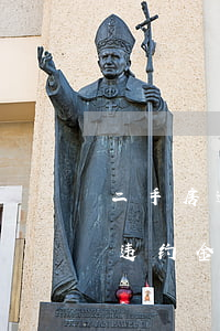 二手房逾期迁户口打官司(二手房户口不迁出违约金怎么起诉)