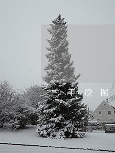 二手挖掘机买卖
