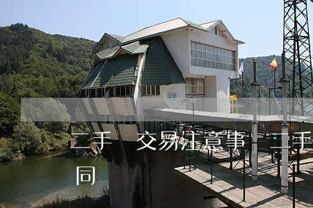 二手車交易注意事項(二手車交易注意事項合同)