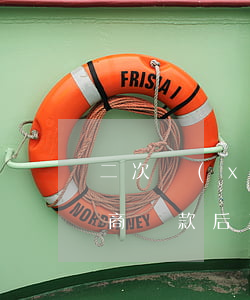 二次協(xié)商還款(二次協(xié)商還款后又忘記還了)