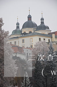 二次查封房產(chǎn)法院可以拍賣嗎(網(wǎng)絡(luò)司法拍賣后的房產(chǎn)有其他人查封怎么辦)