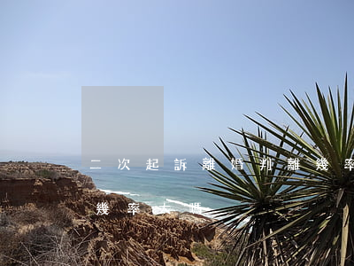 二次起訴離婚判離幾率(訴訟離婚第二次離婚幾率大嗎)
