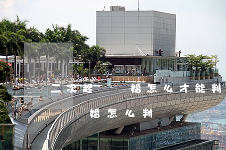 二次起訴離婚怎么才能判決離婚(法院二次起訴離婚怎么判)