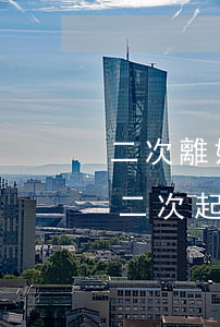 二次離婚多長時(shí)間能起訴(離婚第二次起訴要多久)