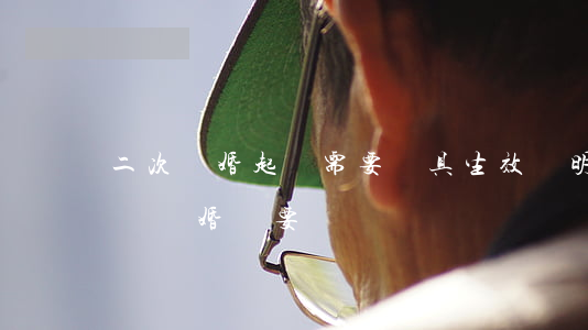 二次離婚起訴需要開具生效證明嗎(第二次起訴離婚還要寫訴訟狀嗎)