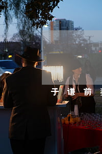 于谦前妻为什么离婚(于谦前任是谁)
