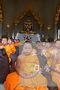 云南哪里有債務糾紛律師免費咨詢-云南債務官司最好的律師