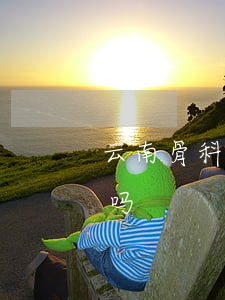 云南骨科医院(云南骨科医院可以做核酸检测吗)