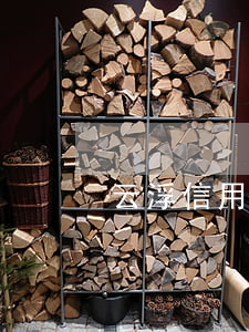 云浮信用卡逾期還不起怎么辦