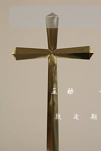 互助資金貸款逾期幾個月能起訴(互助資金貸款逾期幾個月能起訴)