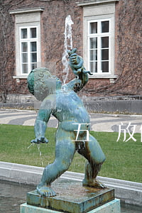 五一放假4天(五一放假4天適合去哪旅游)